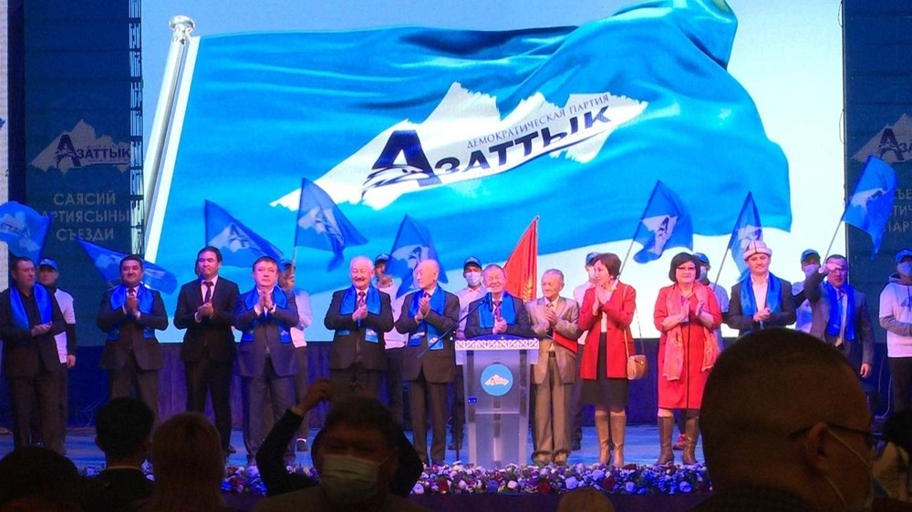 Кайрат Маматов и Анарбек Катаганов прокомментировали ситуацию вокруг партии «Азаттык»