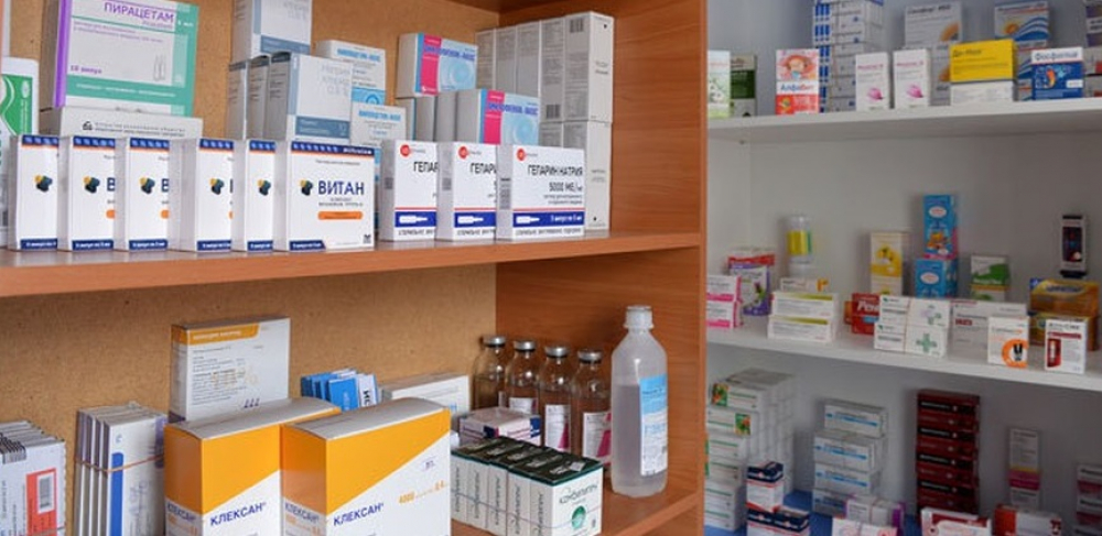 Минздрав предоставил перечень медикаментов, на которые снижены цены