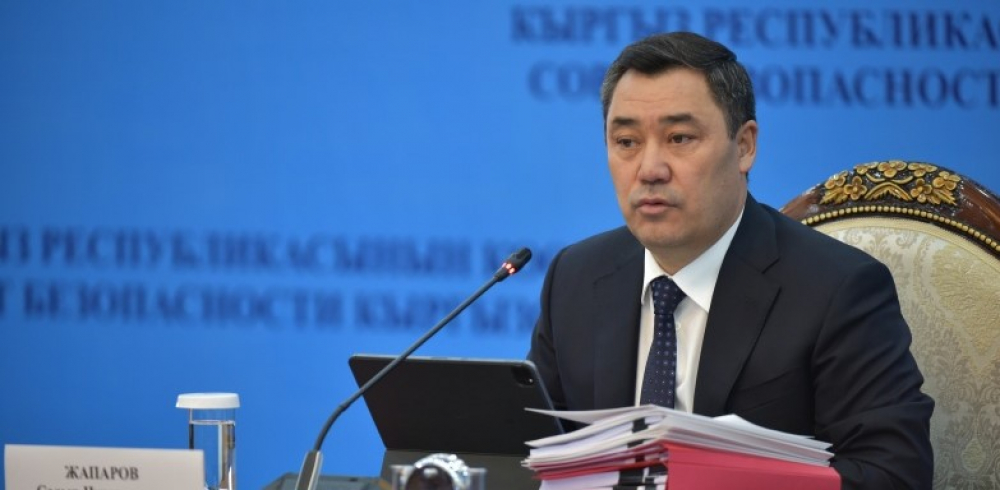 Садыр Жапаров открыл заседание Совбеза заявлением (текст)