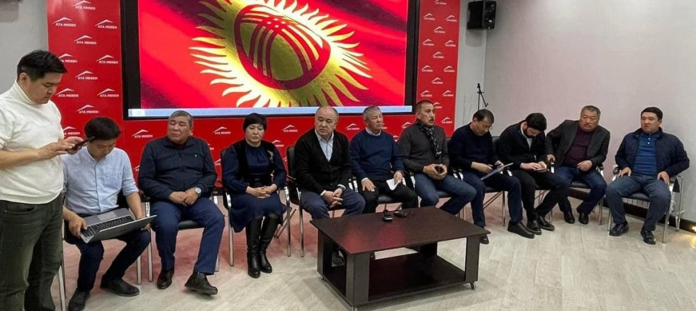"Социал-Демократы", "Ата Мекен", "Азаттык", "Улуттар Биримдиги"  не признают итоги выборов