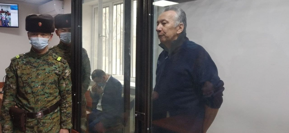 Судебное заседание по делу о Кой-Ташских событиях отложили на 22 декабря