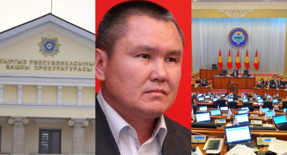 Депутаты ЖК отказались лишать неприкосновенности Бакытбека Жетигенова