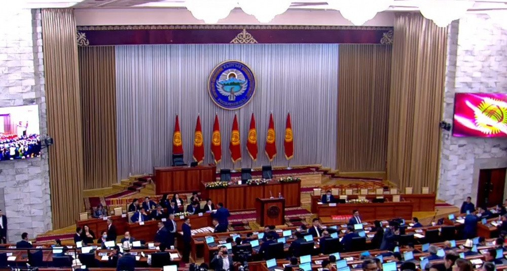 Депутаты ЖК не утвердили структуру парламента
