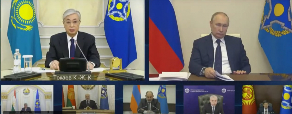 Главы государств ОДКБ прокомментировали ситуацию в Казахстане