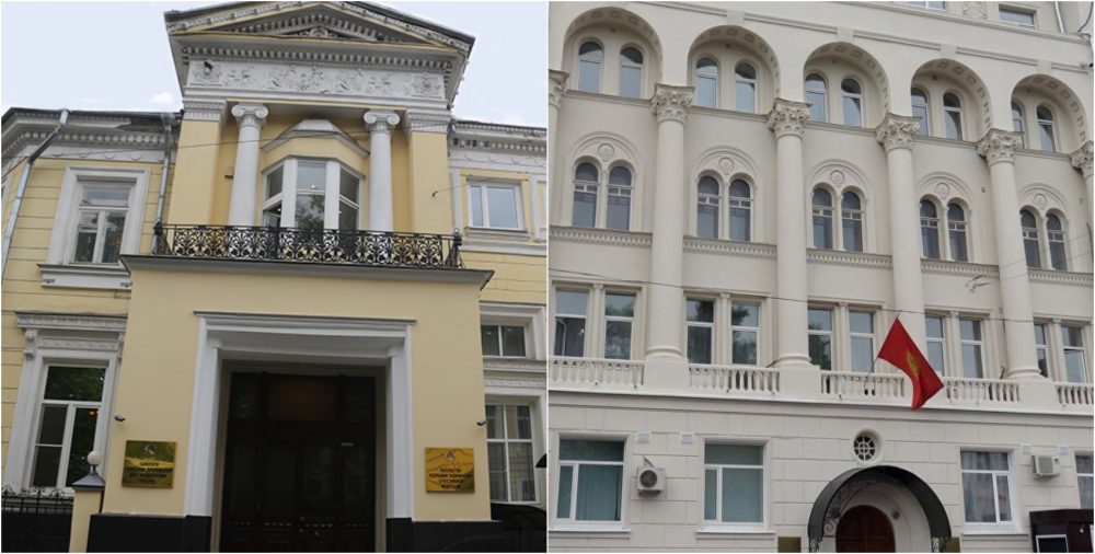 Злоумышленники сообщили о «минировании» посольств Кыргызстана и Таджикистана в Москве 