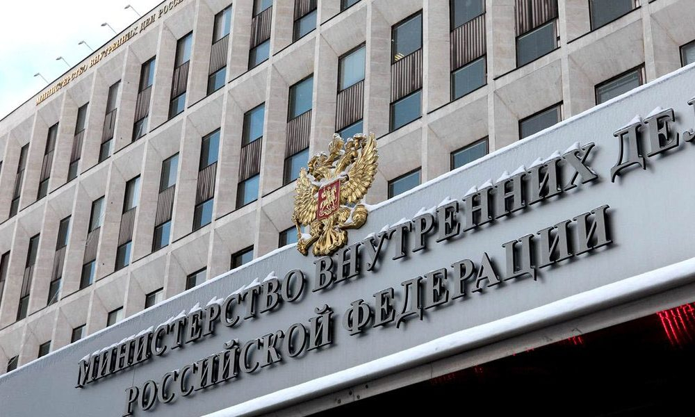 МВД России начало проверку после угрозы взрыва посольств Таджикистана и Кыргызстана