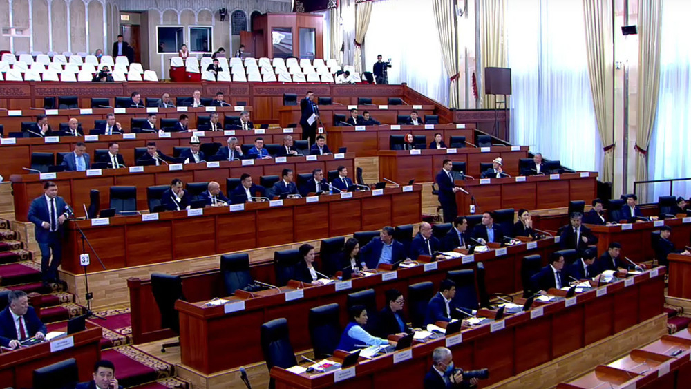 Депутаты Жогорку Кенеша утвердили новую структуру парламента