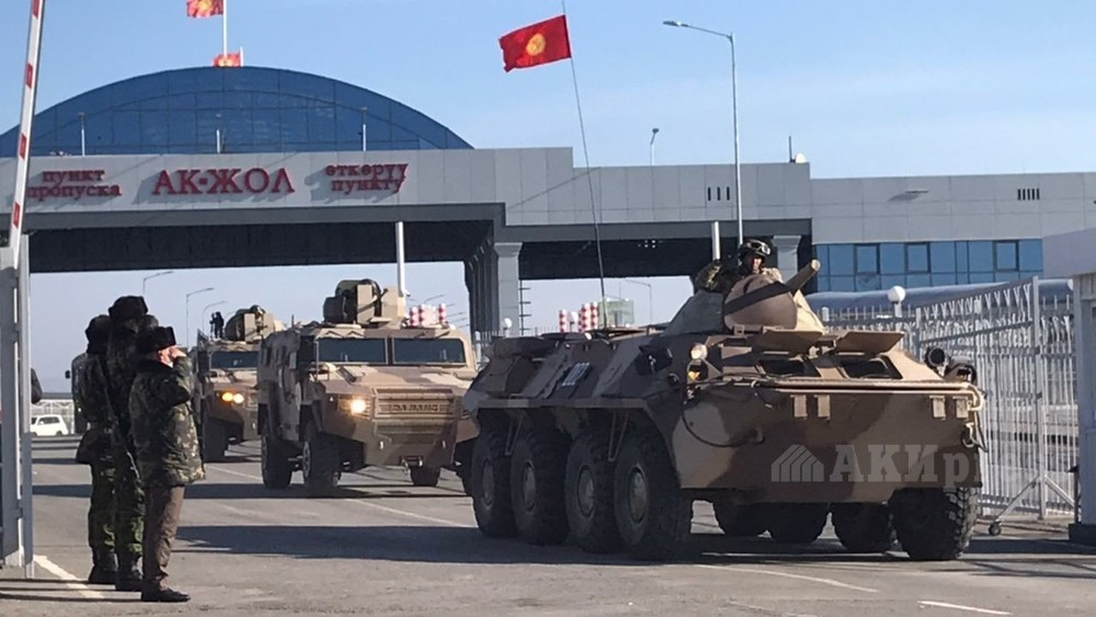 Миротворческие силы Кыргызстана прибыли из Алматы на родину