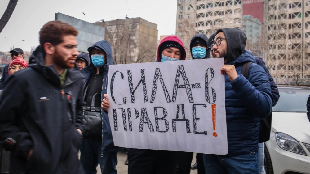 Дело Temirov Live. Активисты объявили сбор подписей за отставку глав ГКНБ и МВД, обратились к президенту