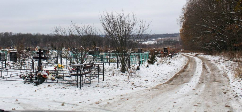 Новая объездная дорога не будет пролегать через Новопавловское кладбище