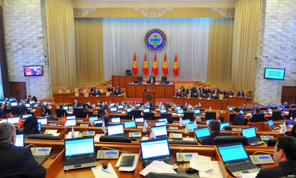 Профильный комитет ЖК одобрил 4 кандидатуры на пост омбудсмена