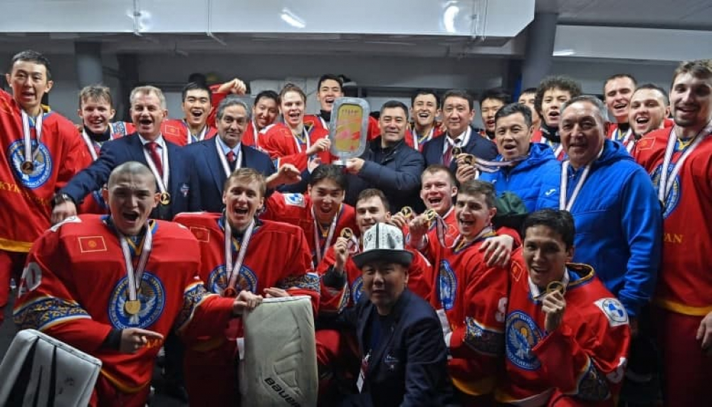 Сборная Кыргызстана стала победителем Чемпионата мира по хоккею в IV дивизионе