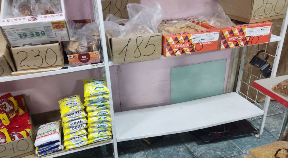 В Бишкеке на полках гипермаркетов и магазинов нет сахара