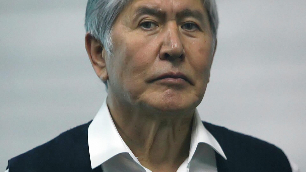 Суд принял решение о принудительном приводе Алмазбека Атамбаева на следующее судебное заседание