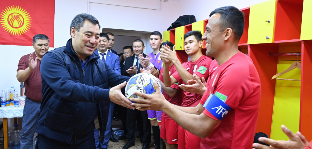 Садыр Жапаров поздравил работников физической культуры и спорта с профессиональным праздником