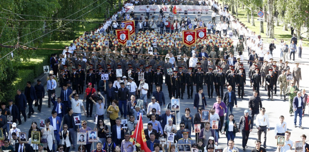 В Бишкеке состоится акция "Бессмертный полк"