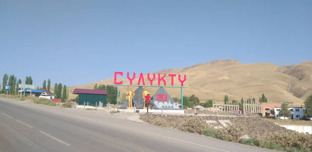 В Сулюкте за незаконную трудовую деятельность задержаны 11 граждан Таджикистана