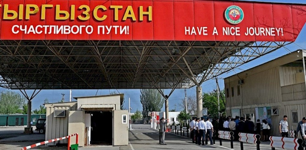 Информация, что пограничники КР требовали деньги с граждан Узбекистана, не подтвердилась, - ПС ГКНБ
