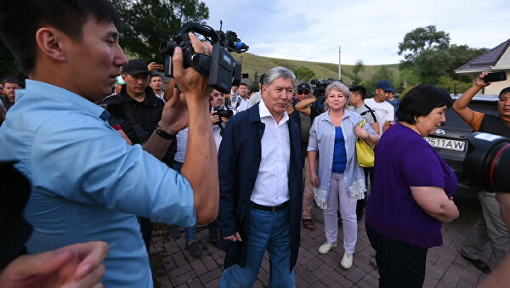 Жители Баткенской области  просят Садыра Жапарова освободить Алмазбека Атамбаева