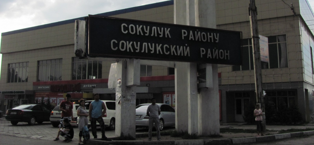 В Сокулукском районе на кирпичном заводе нога рабочего застряла в станке