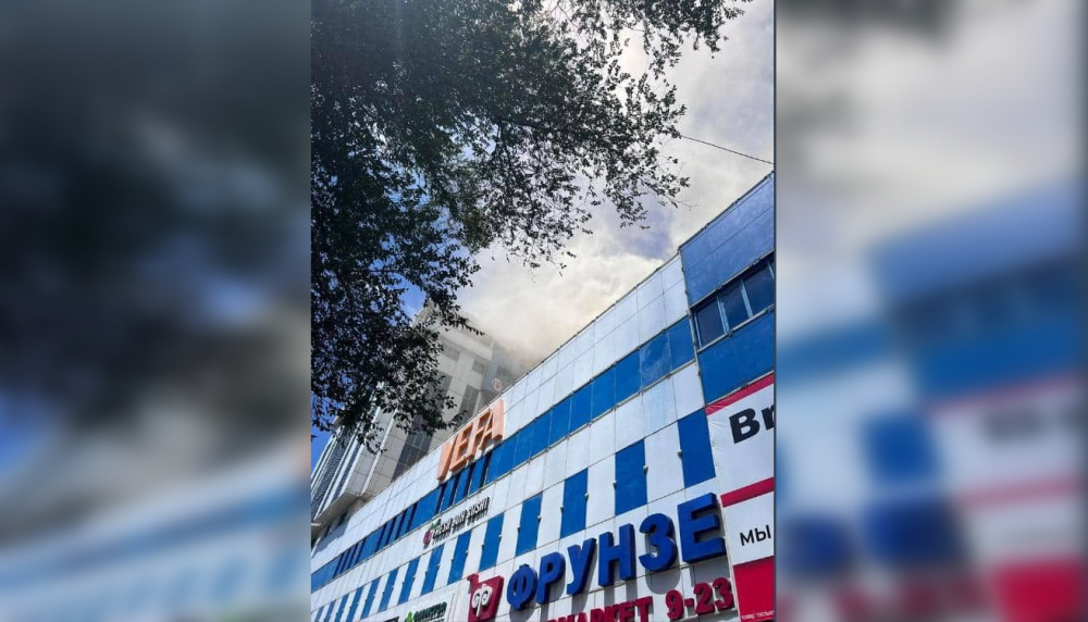 В Бишкеке в ТЦ «Вефа» произошел пожар