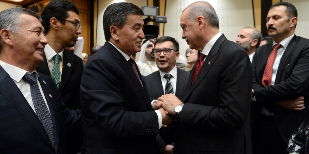 Сооронбай Жээнбеков принял участие в церемонии инаугурации президента Турции Эрдогана